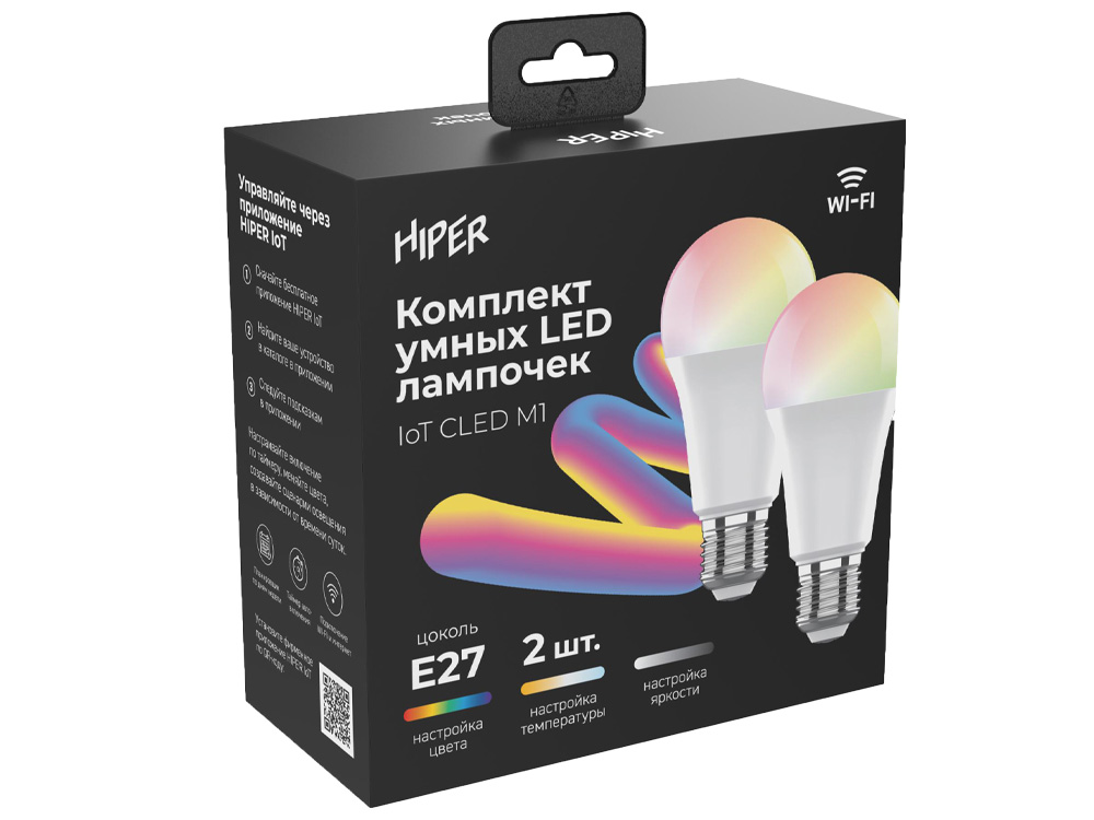 Набор из двух лампочек IoT CLED M1 RGB, E27 (Фото)
