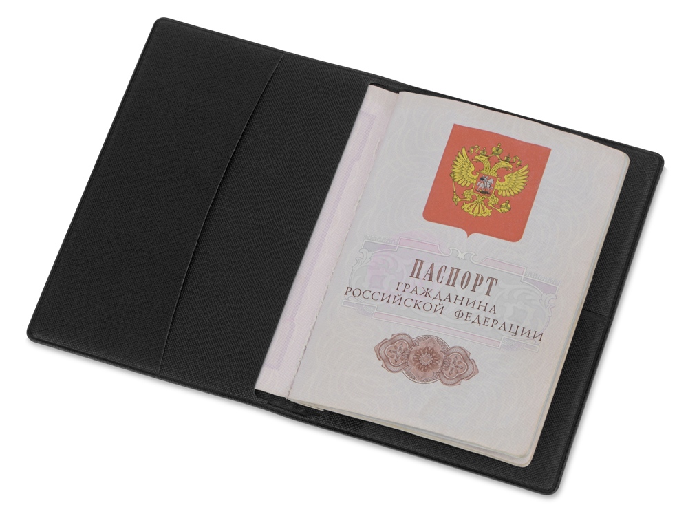 Обложка для паспорта с RFID защитой отделений для пластиковых карт Favor (Фото)