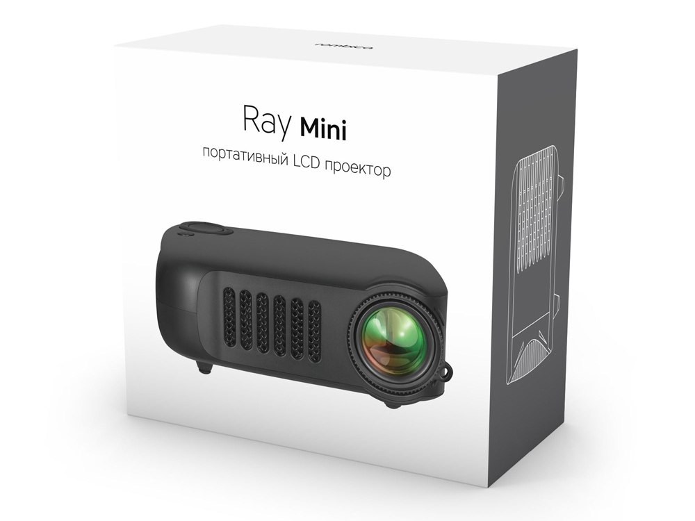 Мультимедийный проектор Ray Mini (Фото)