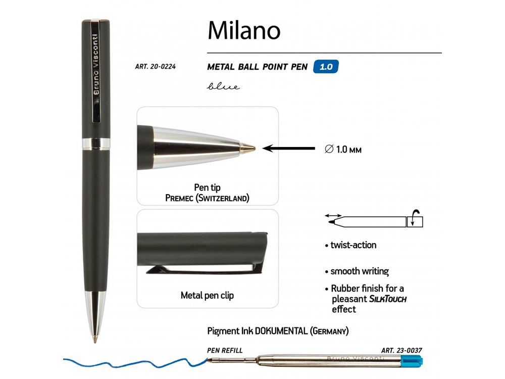 Ручка металлическая шариковая Milano (Фото)