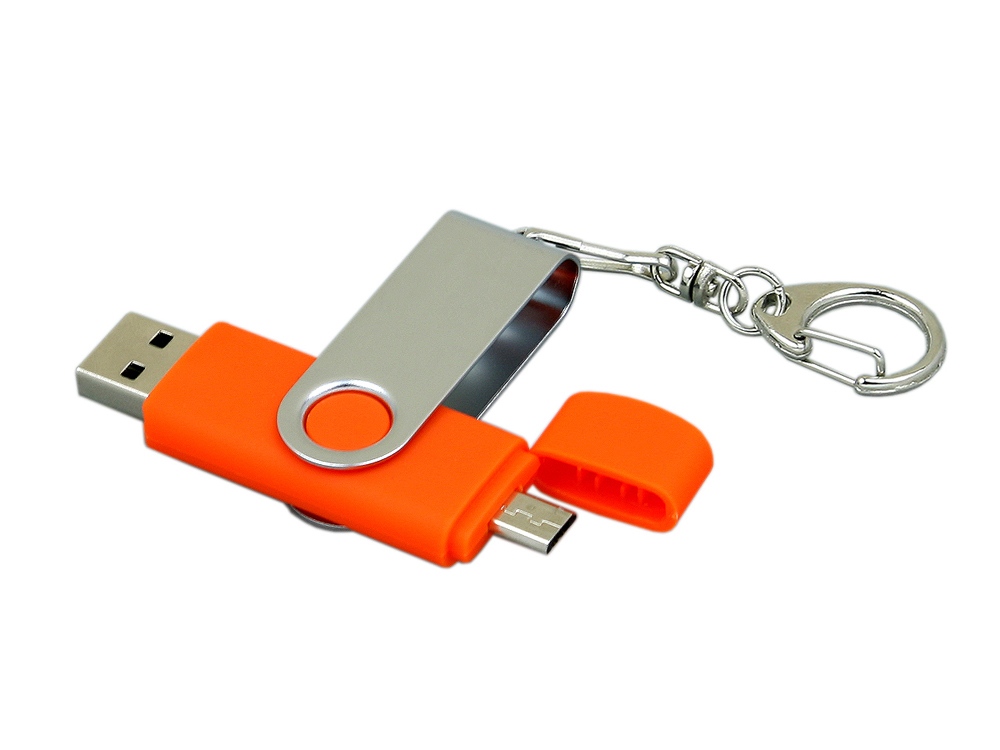 USB 2.0- флешка на 16 Гб с поворотным механизмом и дополнительным разъемом Micro USB (Фото)