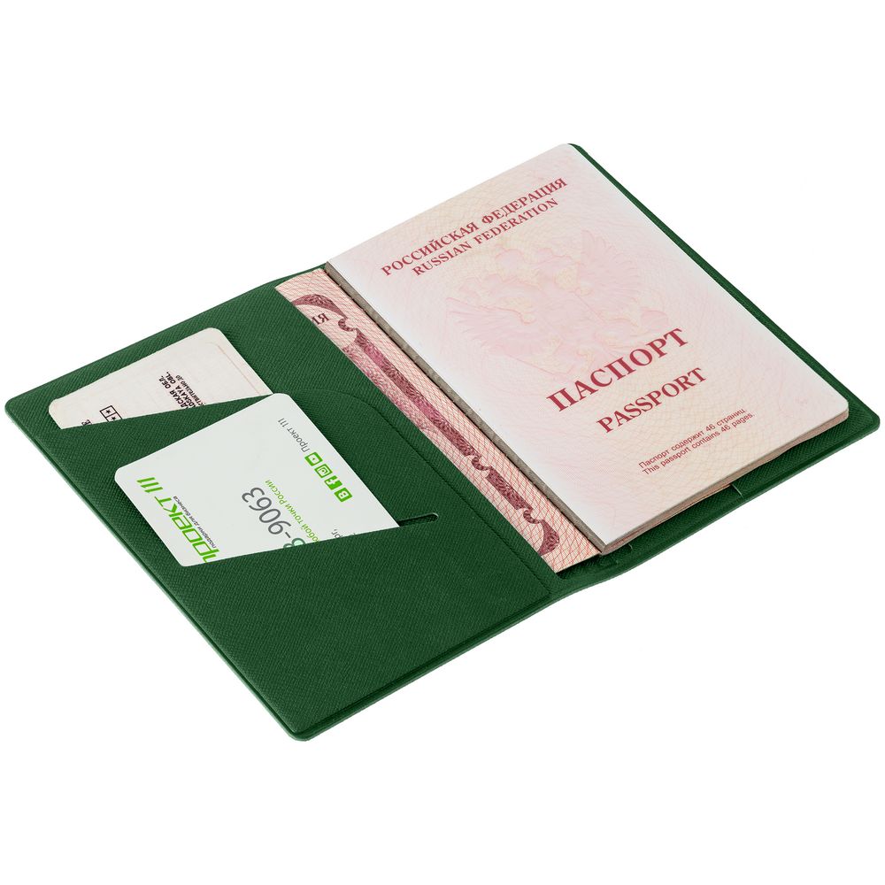 Обложка для паспорта Devon, темно-зеленый (Миниатюра WWW (1000))