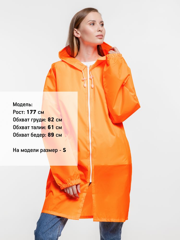 Дождевик Rainman Zip, оранжевый неон (Миниатюра WWW (1000))