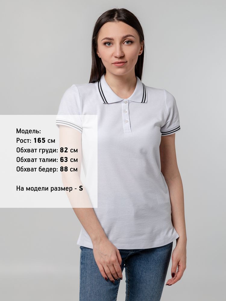 Рубашка поло женская Virma Stripes Lady, белая (Миниатюра WWW (1000))