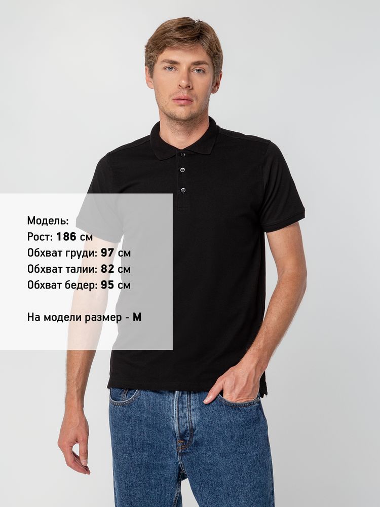 Рубашка поло мужская Virma Stretch, черная (Миниатюра WWW (1000))
