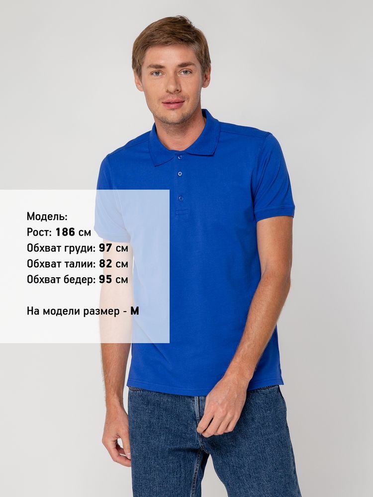 Рубашка поло мужская Virma Stretch, ярко-синяя (royal) (Миниатюра WWW (1000))