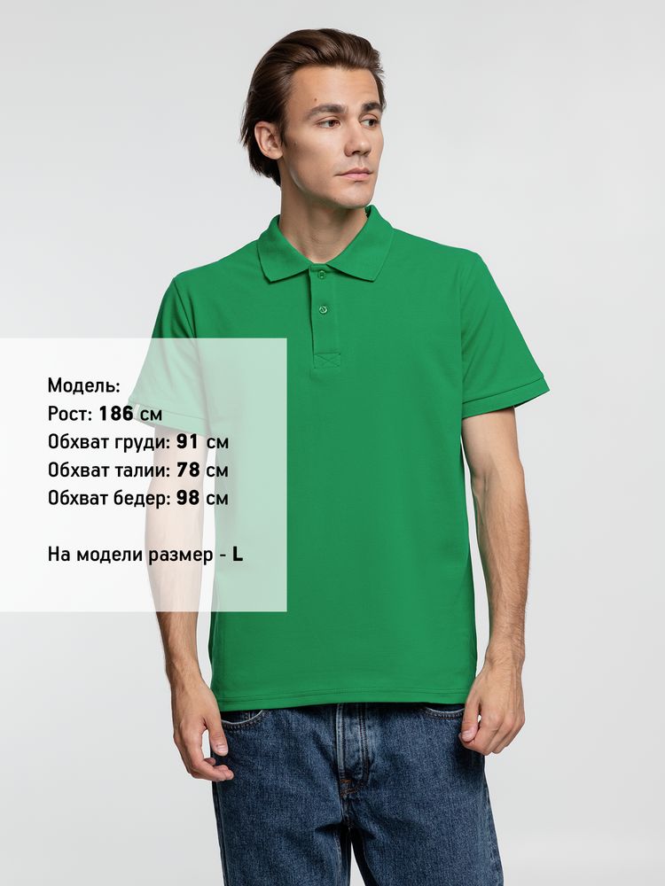 Рубашка поло мужская Virma Premium, зеленая (Миниатюра WWW (1000))