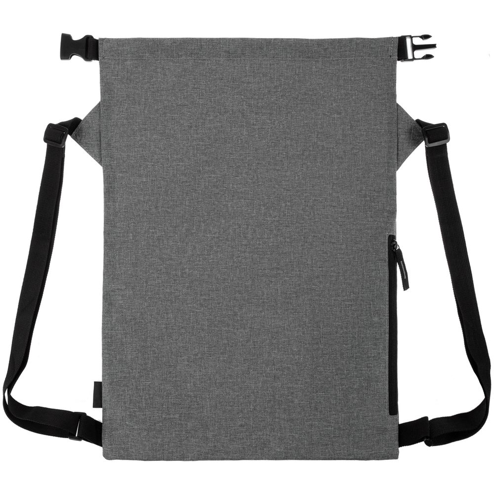 Рюкзак Reliable, серый (Миниатюра WWW (1000))