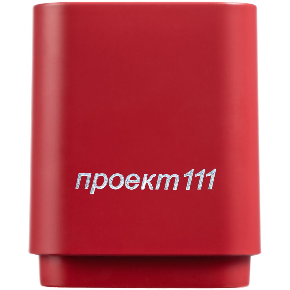 Беспроводная колонка с подсветкой логотипа Glim, красная (Миниатюра WWW (1000))