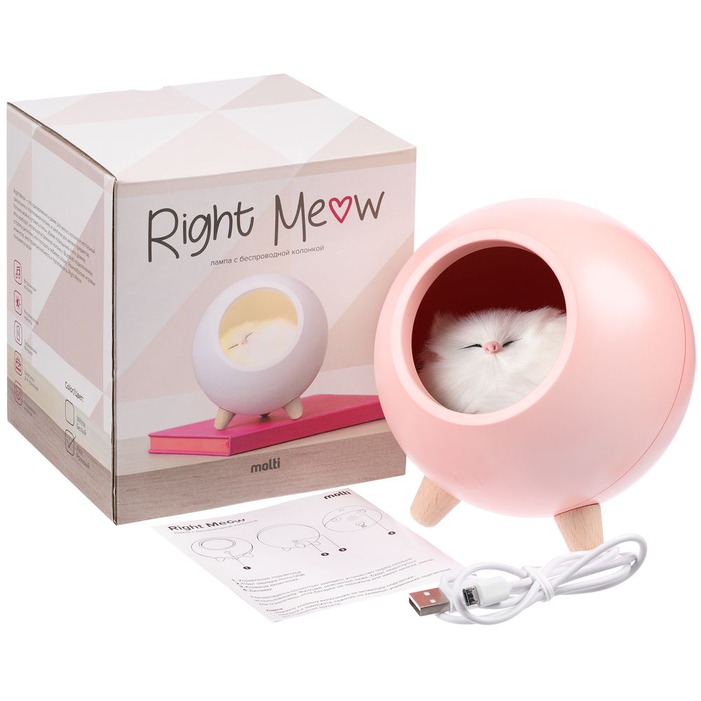 Беспроводная лампа-колонка Right Meow, розовая (Миниатюра WWW (1000))