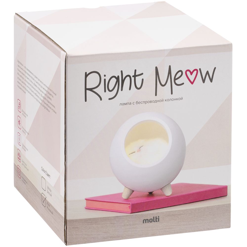 Беспроводная лампа-колонка Right Meow, розовая (Миниатюра WWW (1000))