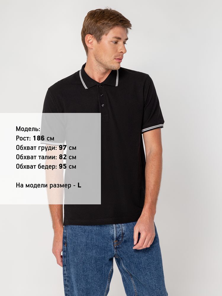 Рубашка поло Virma Stripes, черная (Миниатюра WWW (1000))