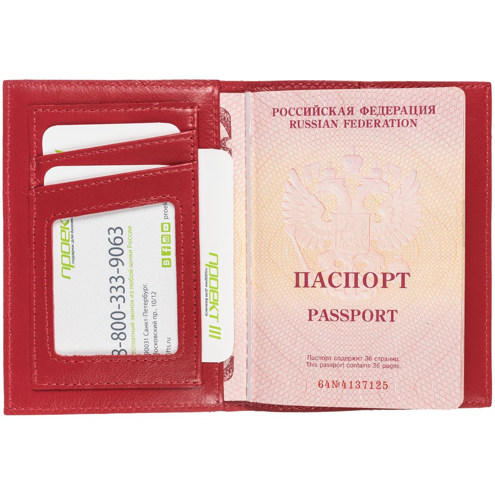 Обложка для паспорта Torretta, красная (Миниатюра WWW (1000))