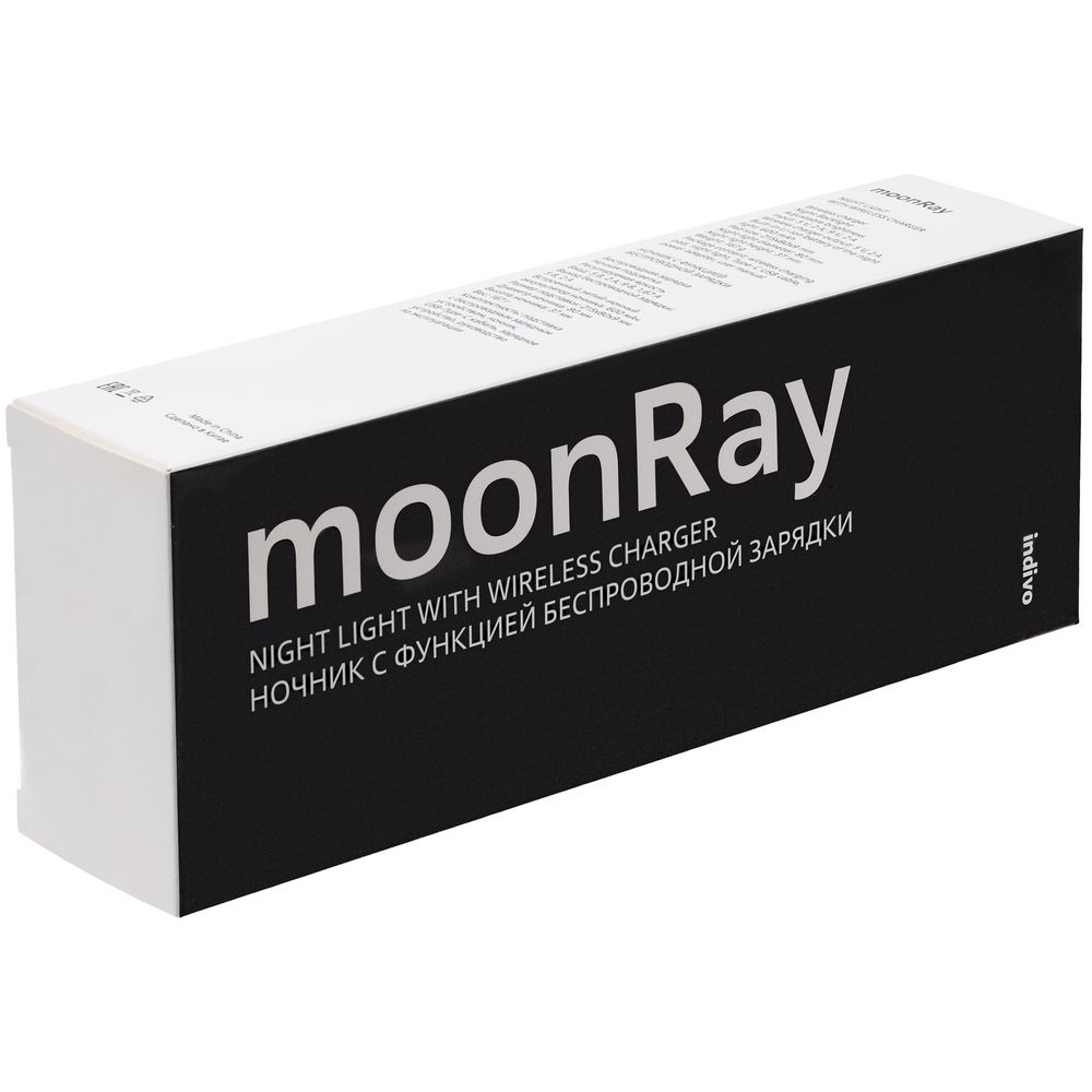 Ночник с функцией беспроводной зарядки moonRay, белый (Миниатюра (упак) (1000))