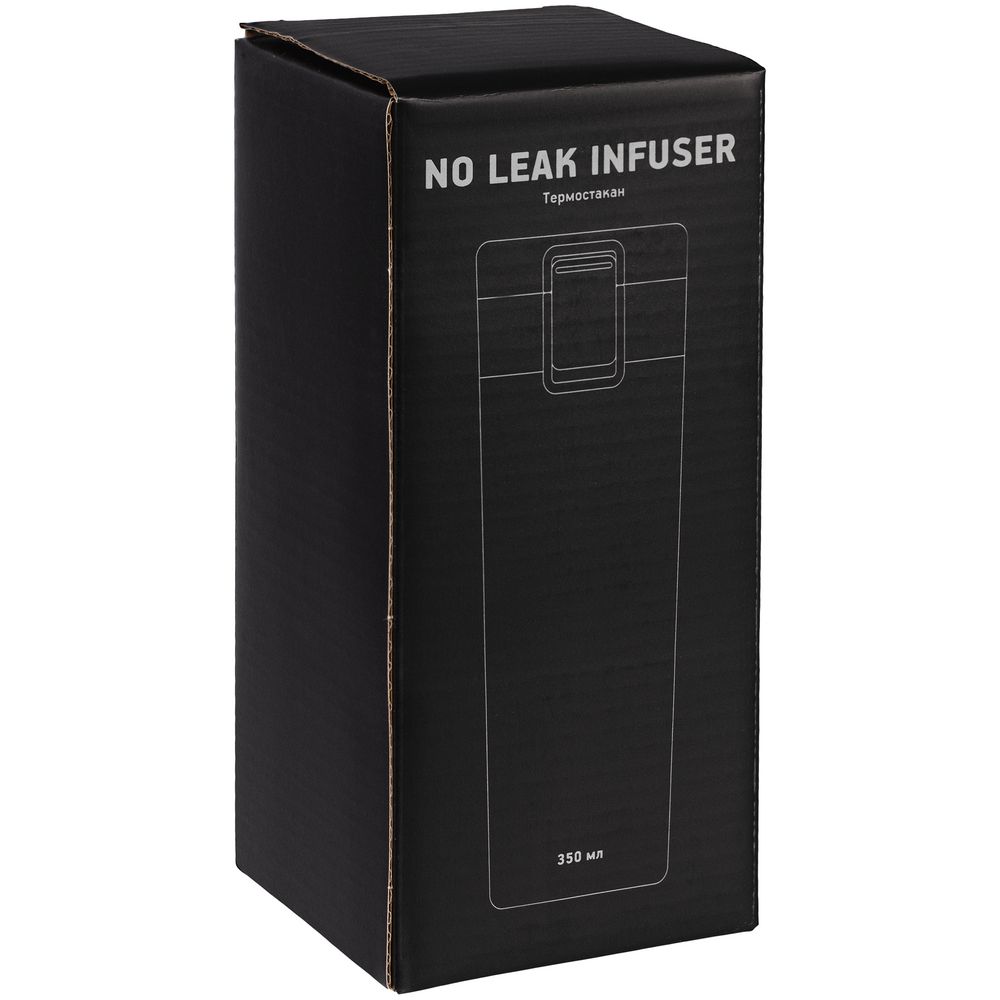 Термостакан с ситечком No Leak Infuser, черный (Миниатюра WWW (1000))