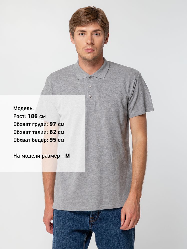 Рубашка поло мужская Summer 170, серый меланж (Миниатюра WWW (1000))