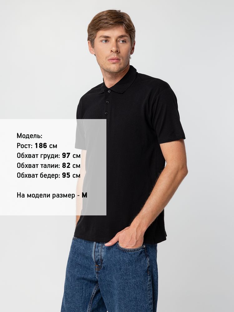 Рубашка поло мужская Summer 170, черная (Миниатюра WWW (1000))