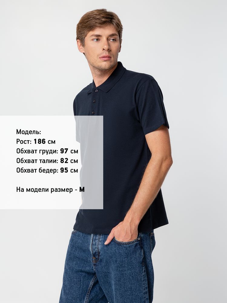 Рубашка поло мужская Summer 170, темно-синяя (navy) (Миниатюра WWW (1000))