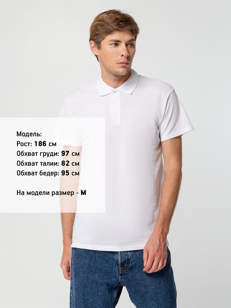 Рубашка поло мужская Summer 170, белая (Миниатюра WWW (1000))