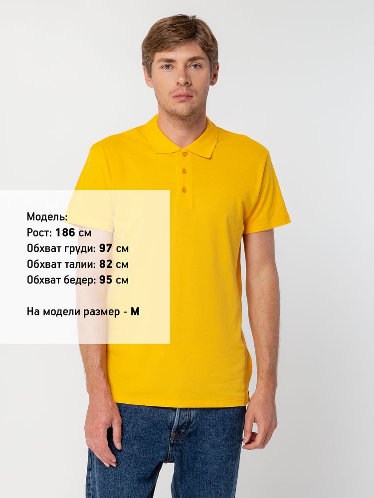 Рубашка поло мужская Summer 170, желтая (Миниатюра WWW (1000))