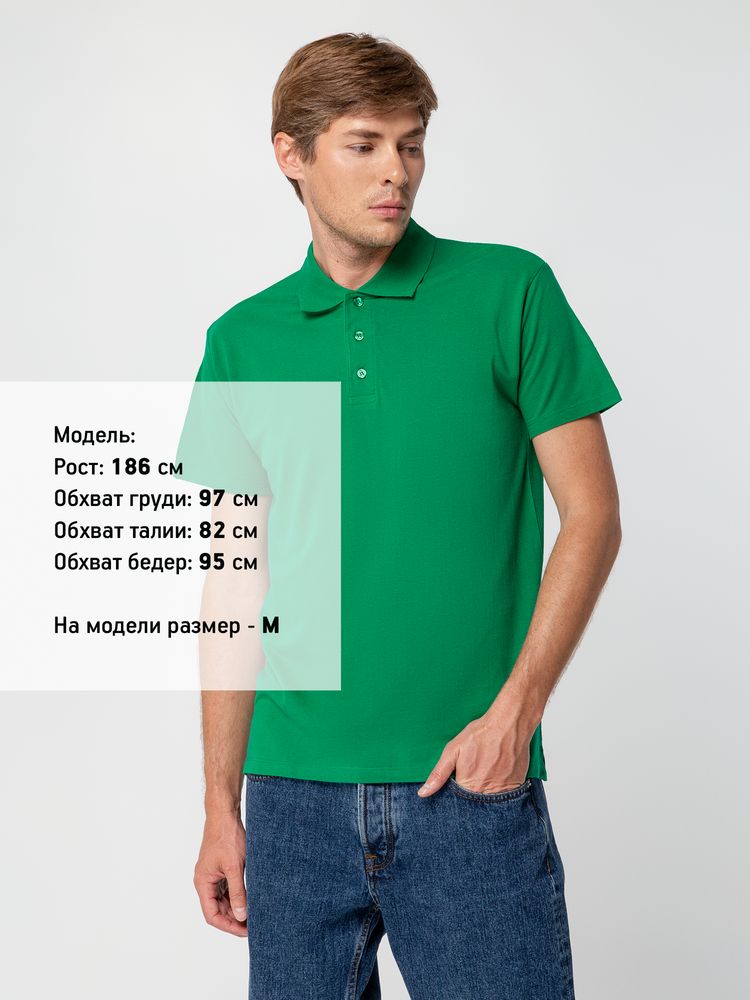 Рубашка поло мужская Summer 170, ярко-зеленая (Миниатюра WWW (1000))