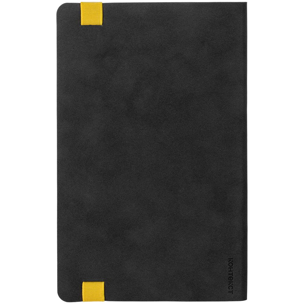 Ежедневник Velours, недатированный, черный с желтым (Миниатюра WWW (1000))