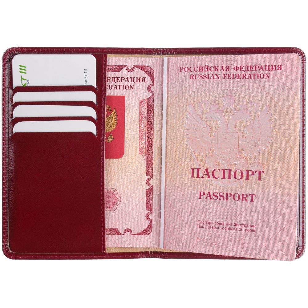 Обложка для паспорта Signature, бордовая (Миниатюра WWW (1000))