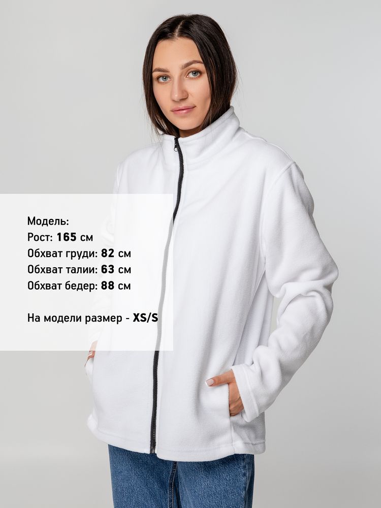 Куртка флисовая унисекс Manakin, белая (Миниатюра WWW (1000))