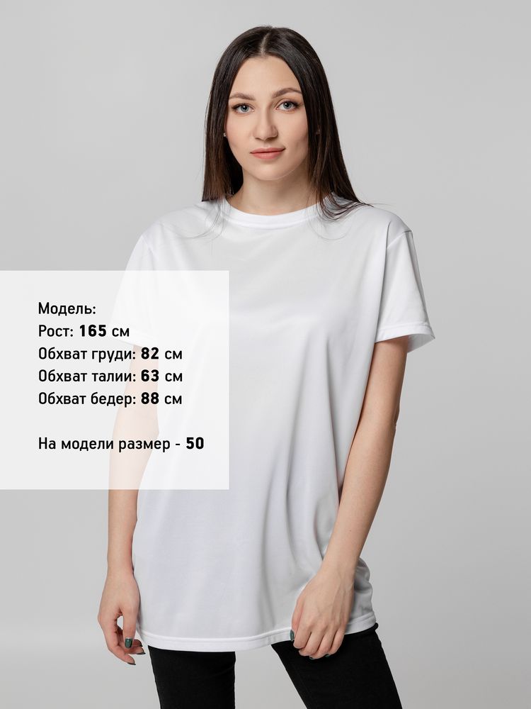 Футболка унисекс Paint Tee, белая (Миниатюра WWW (1000))