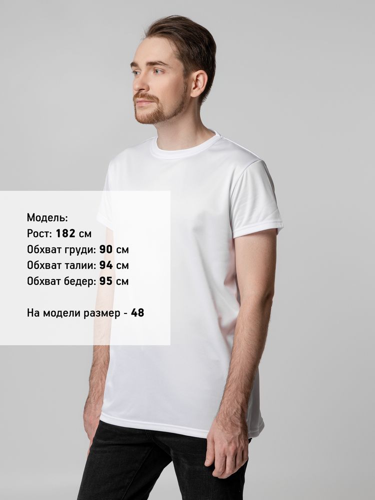 Футболка унисекс Paint Tee, белая (Миниатюра WWW (1000))