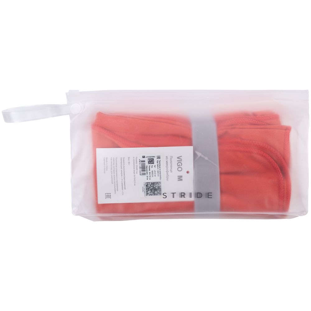 Спортивное полотенце Vigo Medium, красное (Миниатюра WWW (1000))