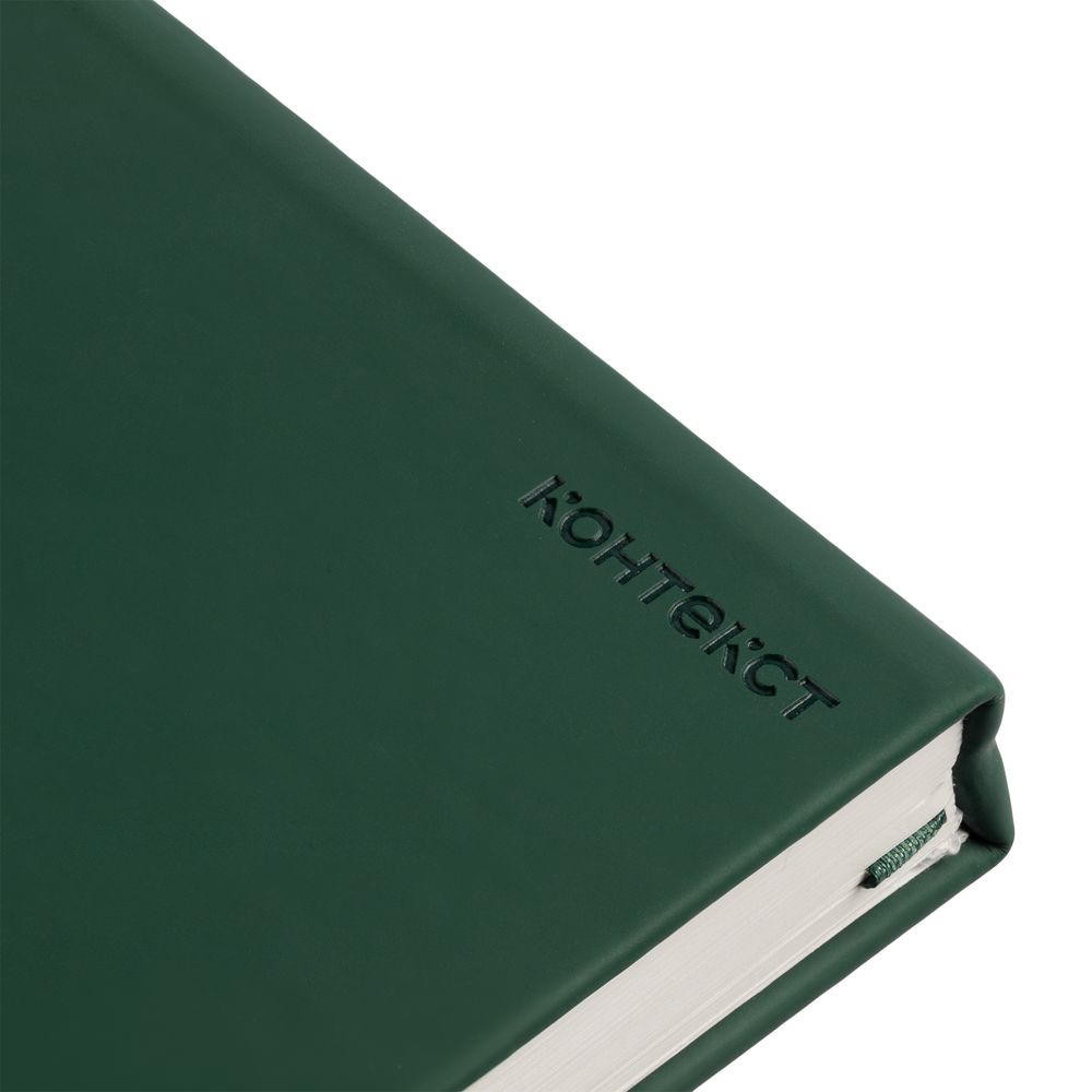 Ежедневник Magnet Shall с ручкой, зеленый (Миниатюра WWW (1000))