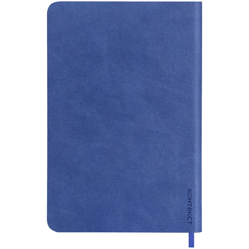 Ежедневник Neat Mini, недатированный, синий (Миниатюра WWW (1000))