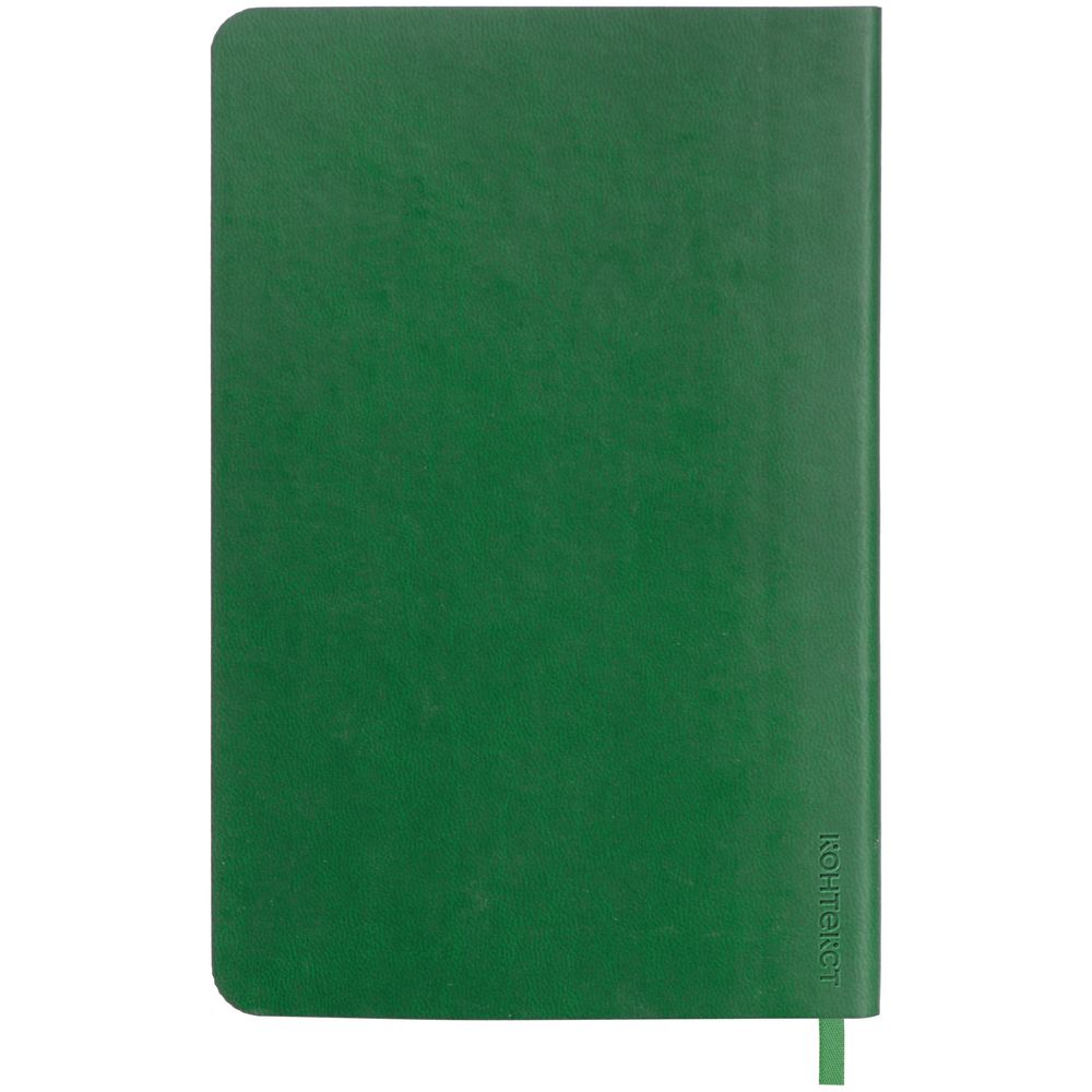 Ежедневник Neat Mini, недатированный, зеленый (Миниатюра WWW (1000))