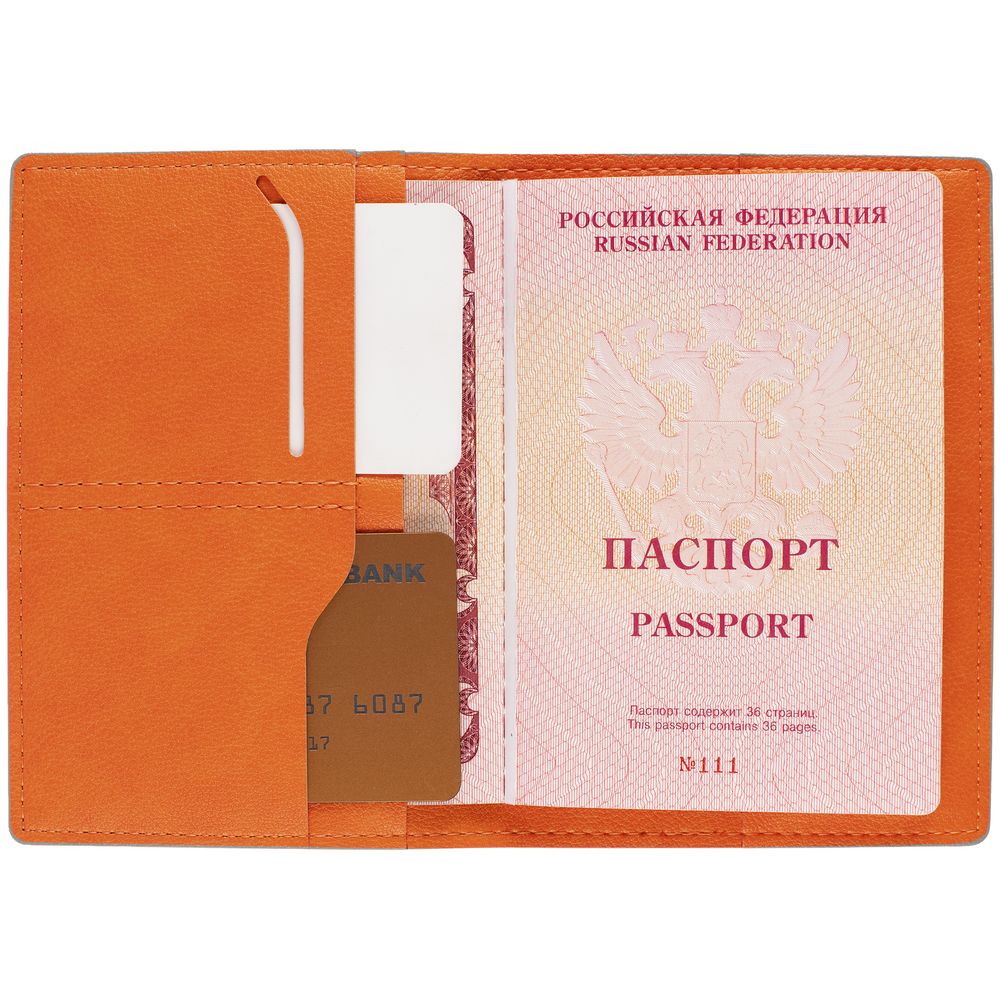 Обложка для паспорта Petrus, оранжевая (Миниатюра WWW (1000))