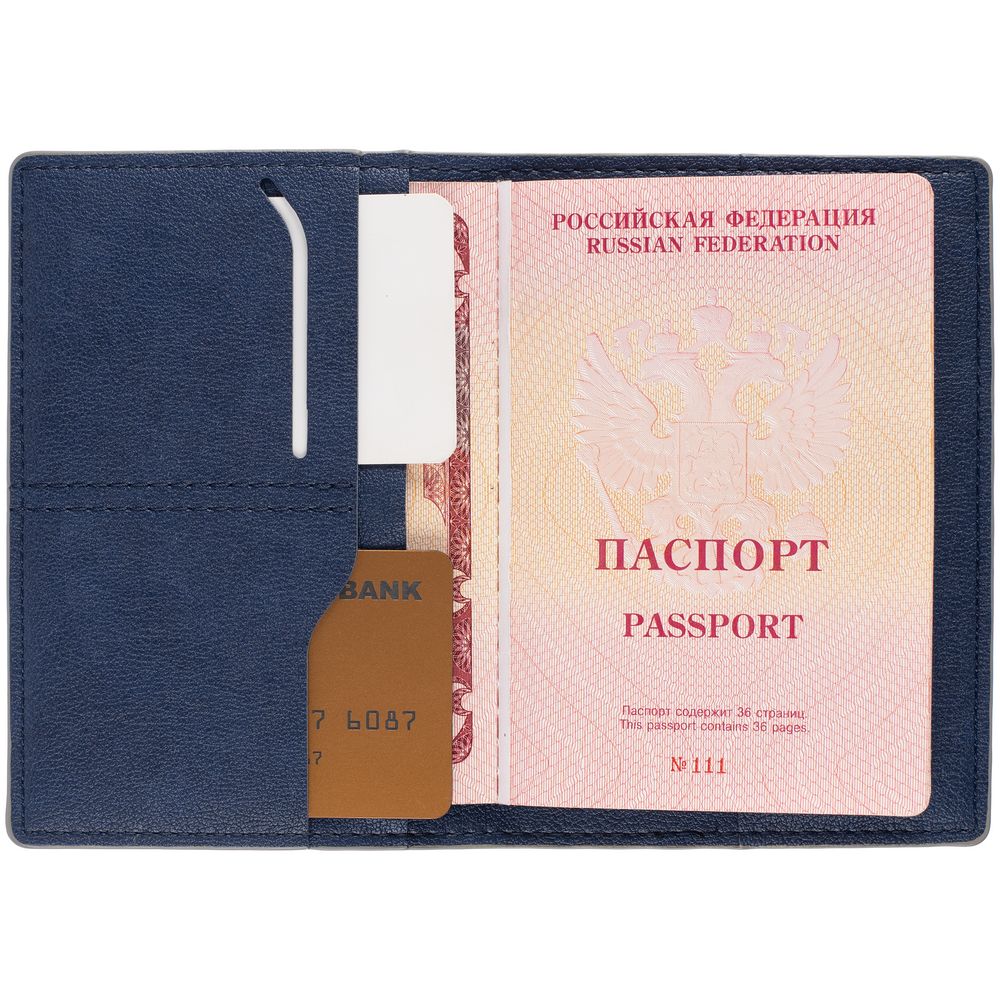 Обложка для паспорта Petrus, синяя (Миниатюра WWW (1000))