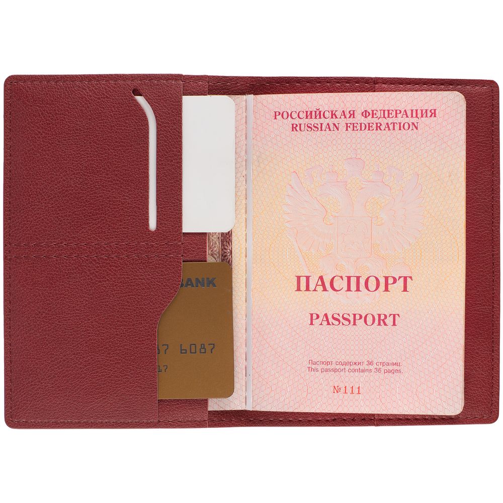 Обложка для паспорта Petrus, красная (Миниатюра WWW (1000))