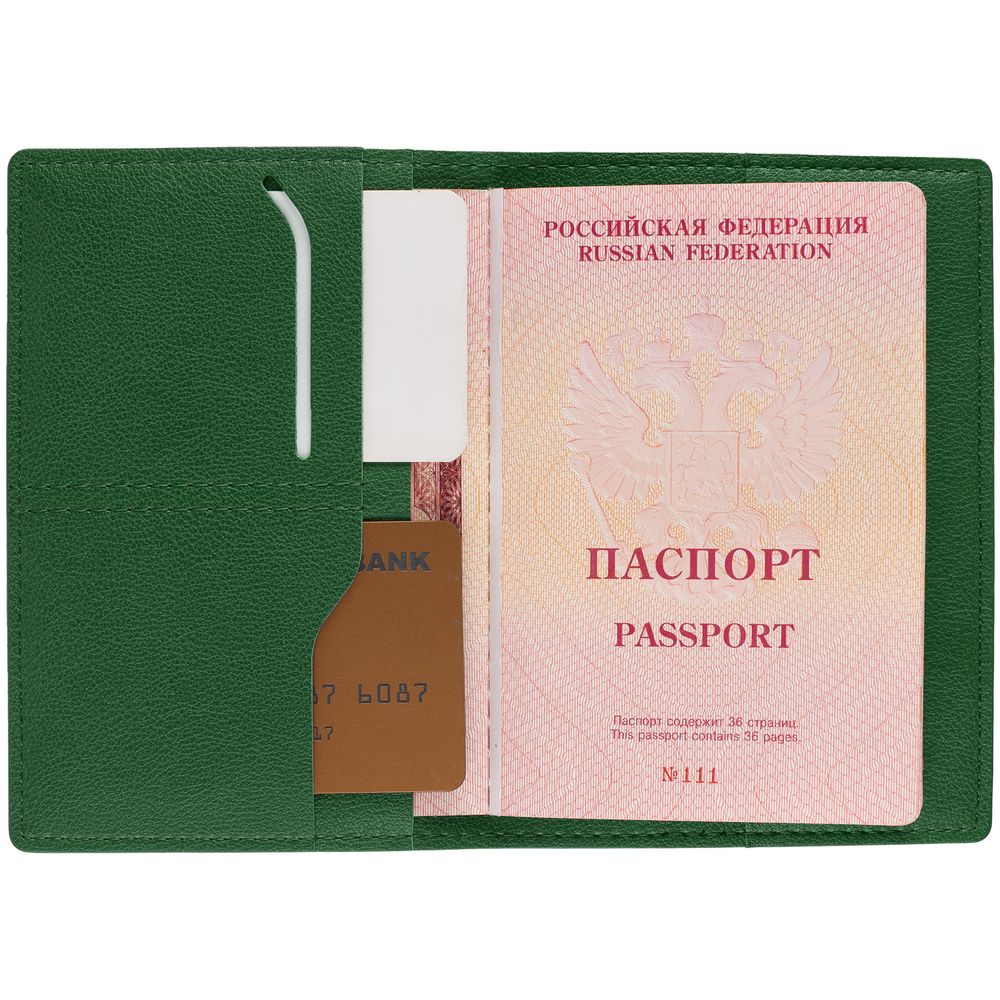 Обложка для паспорта Petrus, зеленая (Миниатюра WWW (1000))