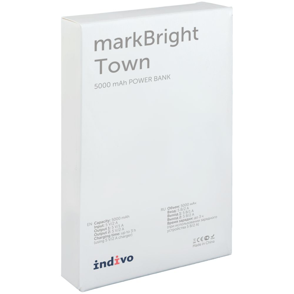 Аккумулятор с подсветкой markBright Town, 5000 мАч, черный (Миниатюра WWW (1000))