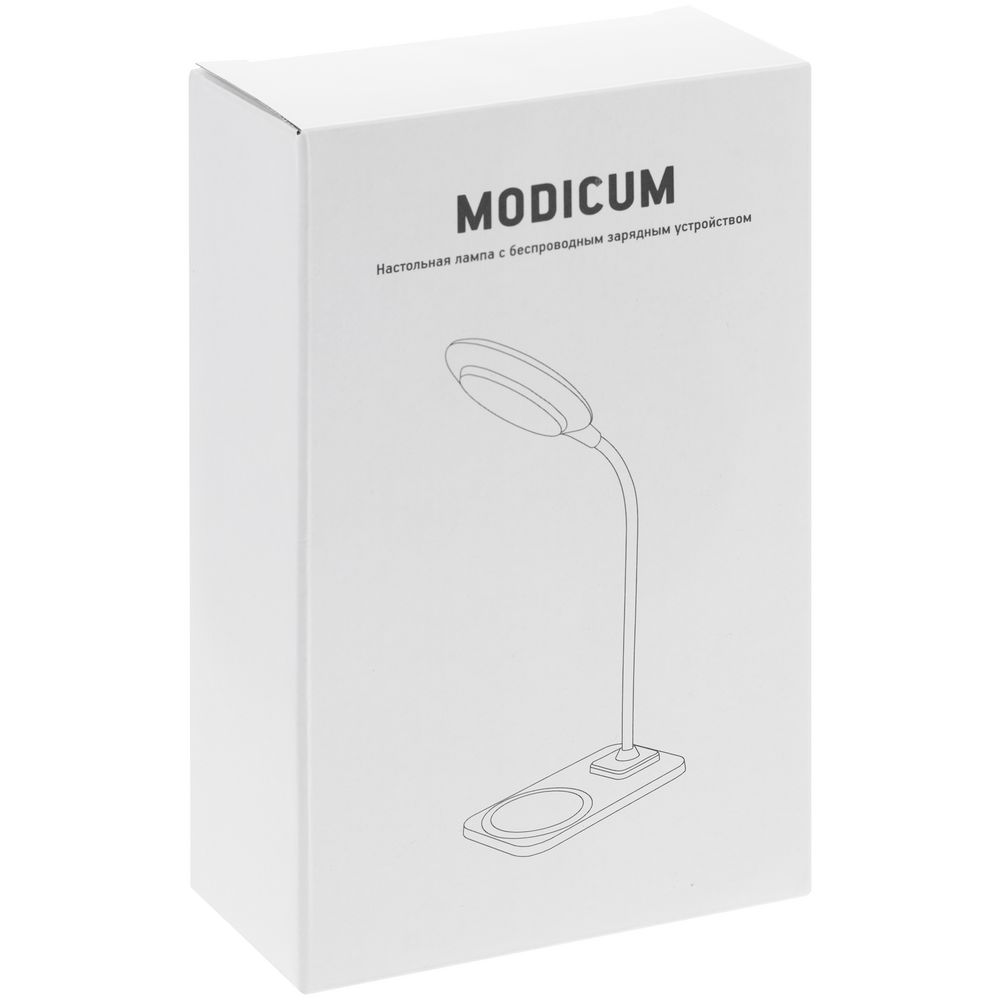 Настольная лампа с беспроводной зарядкой Modicum, белая (Миниатюра WWW (1000))