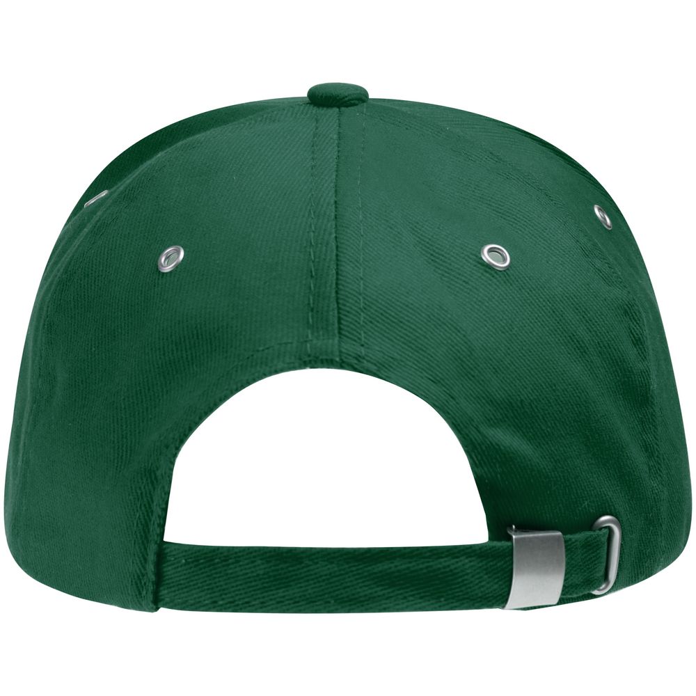 Бейсболка Standard, темно-зеленая (Миниатюра WWW (1000))