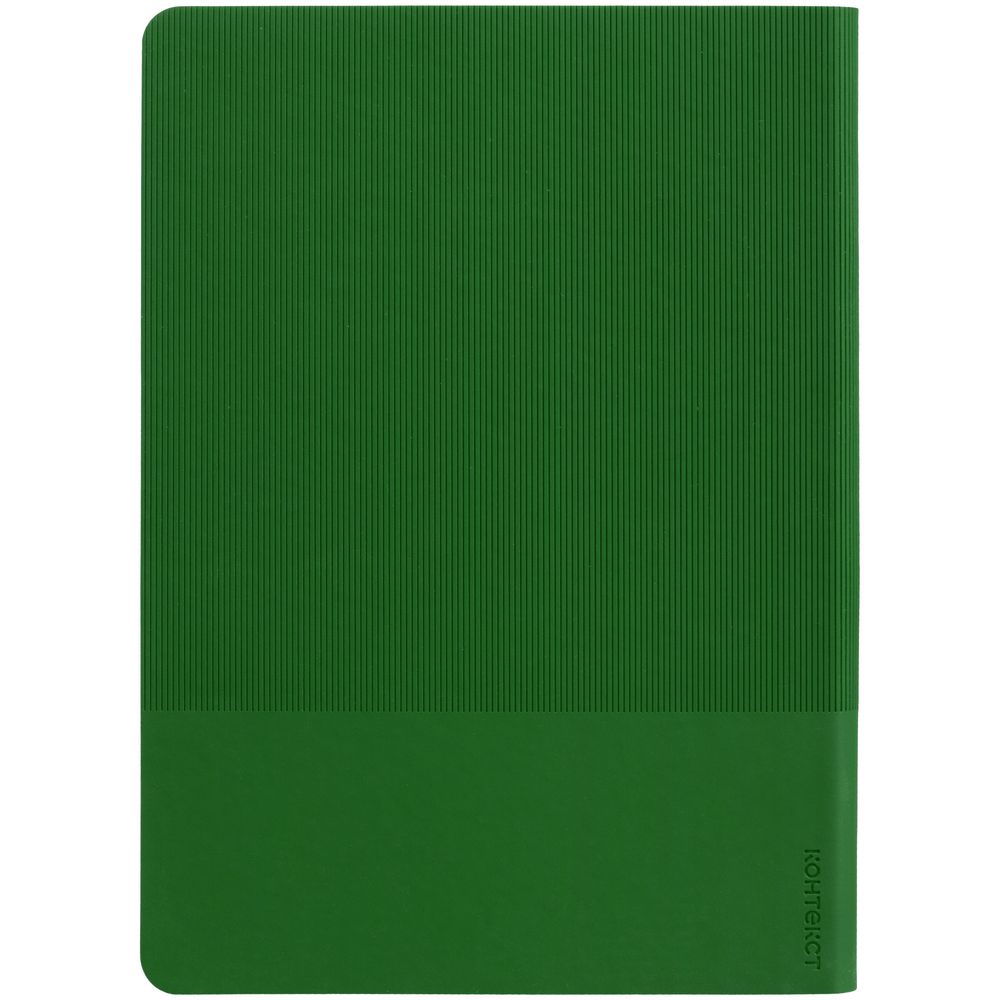 Ежедневник Vale, недатированный, зеленый (Миниатюра WWW (1000))