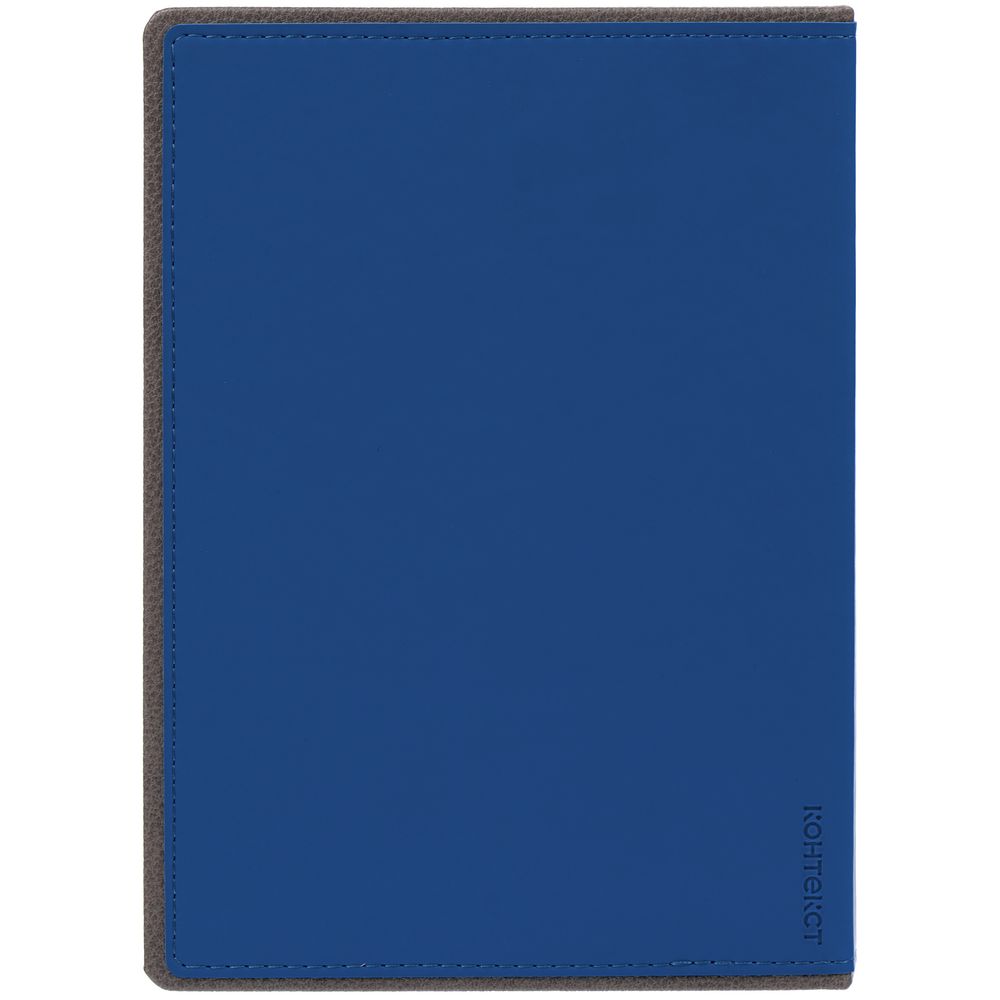 Ежедневник Frame, недатированный,синий с серым (Миниатюра WWW (1000))