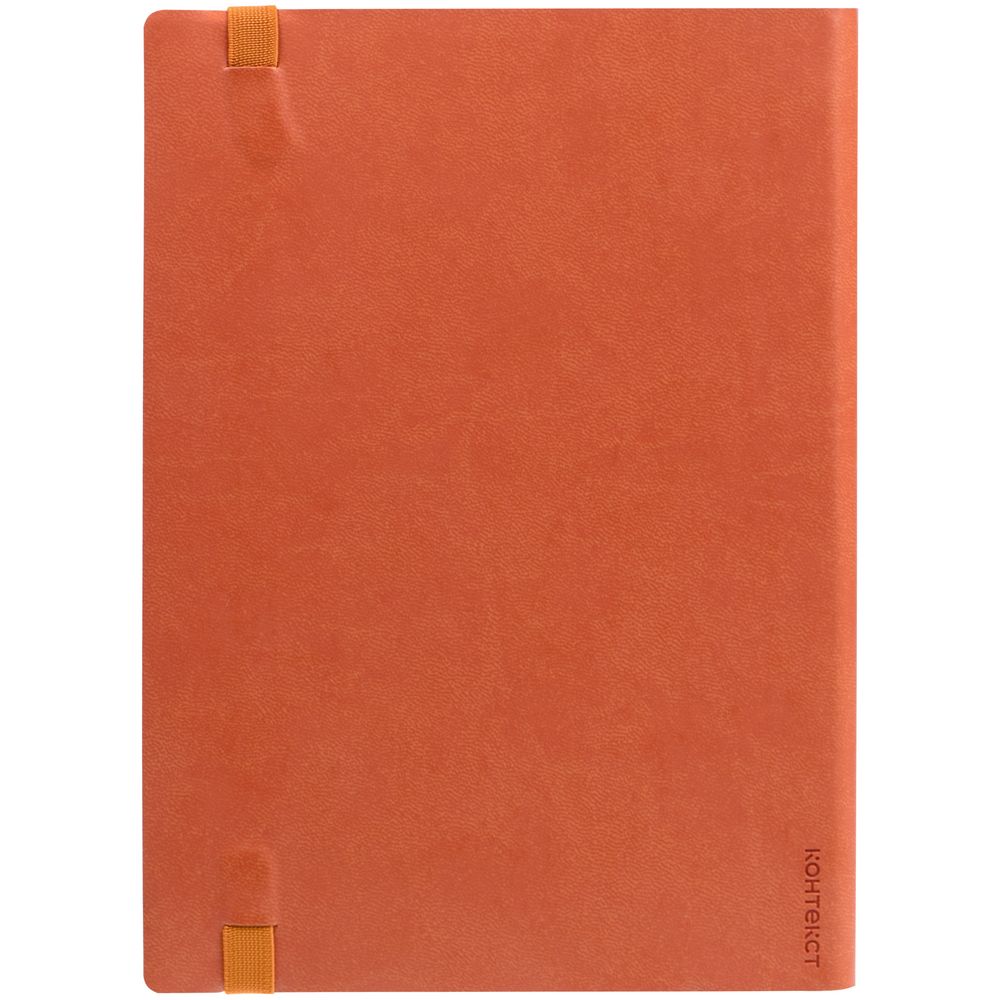 Ежедневник Vivian ver.1, недатированный, оранжевый (Миниатюра WWW (1000))