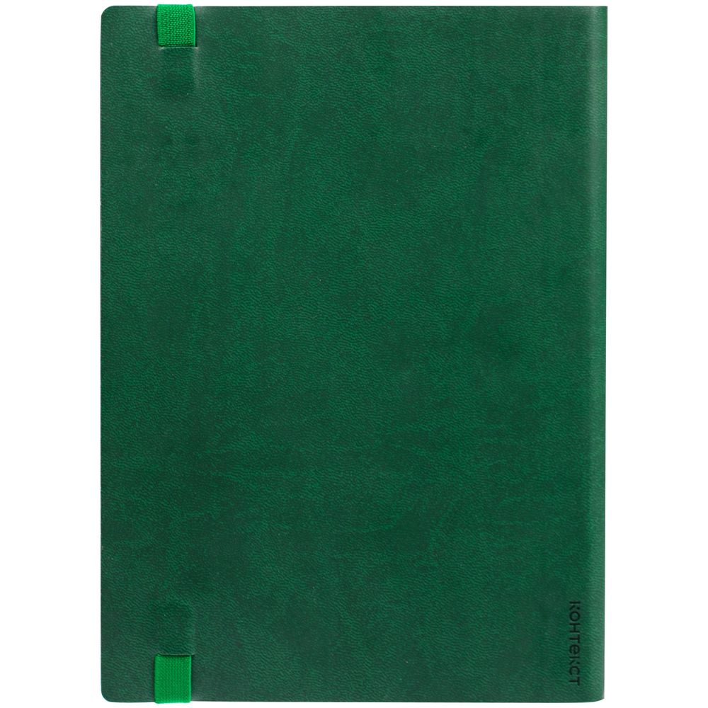 Ежедневник Vivian, недатированный, зеленый (Миниатюра WWW (1000))