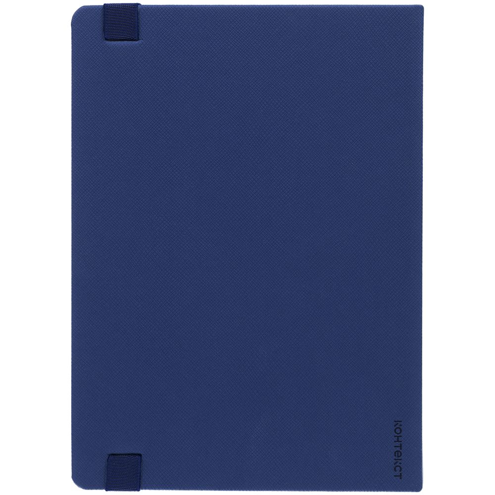 Ежедневник Peel, недатированный, синий (Миниатюра WWW (1000))