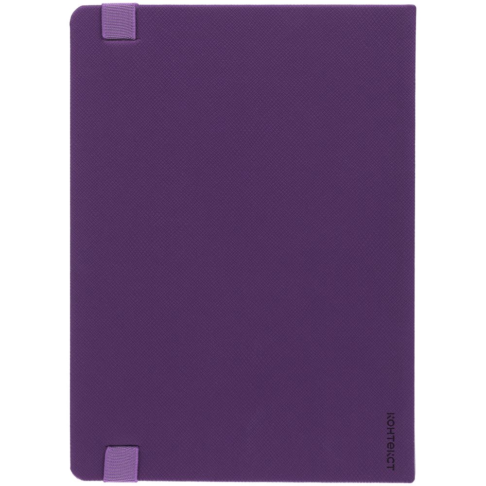 Ежедневник Peel, недатированный, фиолетовый (Миниатюра WWW (1000))