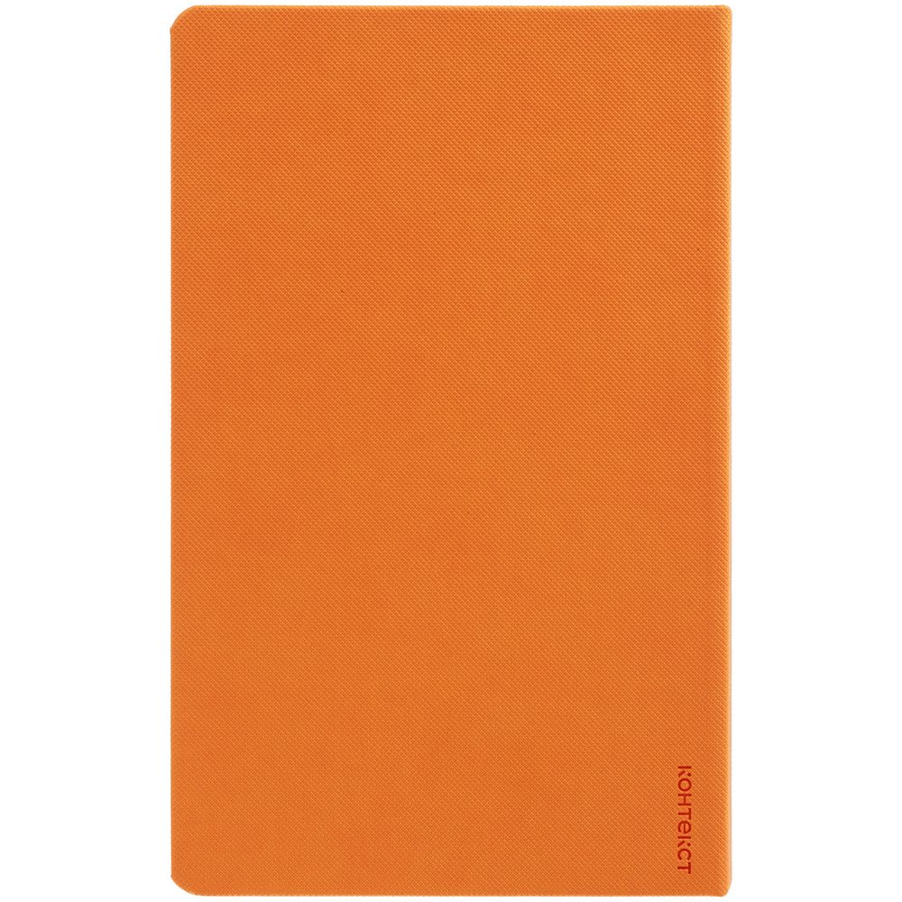Ежедневник Grade, недатированный, оранжевый (Миниатюра WWW (1000))