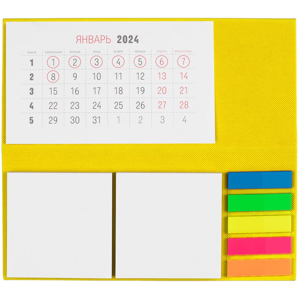 Календарь настольный Grade, желтый (Миниатюра WWW (1000))