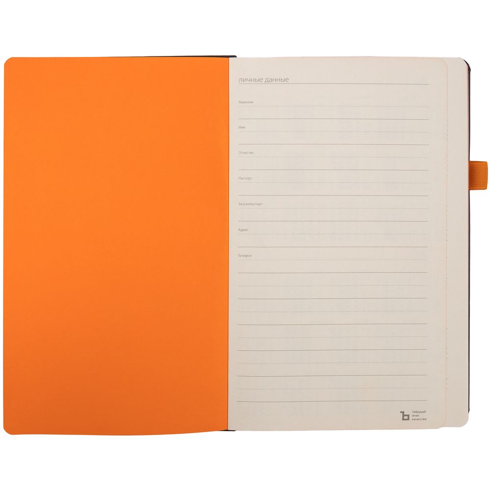 Ежедневник Ton, недатированный, ver. 1, черный с оранжевым (Миниатюра WWW (1000))
